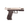 PISTOLET_SAMOPOWTARZALNY_DIAMONDBACK_DB9_S_KAL._9_MM_LUGER_SKLEP_BAZANT_2.jpg