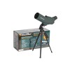 CELESTRON_LUNETA_OBSERWACYJNA_ZOOM_50_KĄTOWA_52222_SKLEP_BAZANT_1.JPG