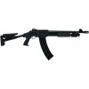 STRZELBA_POWTARZALNA_HATSAN_12GA_ESCORT_BM_12-TS-10_18_SKLEP_BAZANT.jpg
