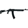 STRZELBA_PÓŁAUTOMATYCZNA_HATSAN_12GA_ESCORT_RAIDER-TS-10_20_SKLEP_BAZANT.jpg