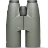 LORNETKA MEOPTA MEOSTAR B1 15x56 HD SKLEP BAZANT 2.jpg