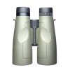 LORNETKA MEOPTA MEOPRO 8x56 HD SKLEP BAZANT 2.jpg
