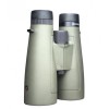 LORNETKA MEOPTA MEOPRO 8x56 HD SKLEP BAZANT 3.jpg