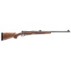 WINCHESTER M70 SAFARI EXPRESS SKLEP BAZANT 1.jpg