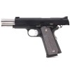 Pistolet Bul 1911 Classic Government Black SKLEP BAZANT 13.JPG