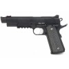 Pistolet Bul 1911 Tactical Streetcomp Government SKLEP BAZANT 3.JPG