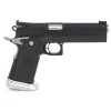 Pistolet Bul SAS II STD Divison Black SKLEP BAZANT 4.JPG