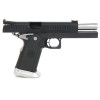 Pistolet Bul SAS II STD Divison Black SKLEP BAZANT 7.JPG