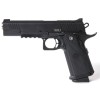 Pistolet Bul SAS II Tactical Carry STD Government SKLEP BAZANT 2.JPG