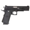 Pistolet Bul SAS II Tactical Carry STD Government SKLEP BAZANT 4.JPG