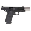 Pistolet Bul SAS II Tactical Carry STD Government SKLEP BAZANT 7.JPG
