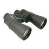 DELTA_OPTICAL_ENTRY_10X50_DO-1100_SKLEP_BAZANT_3.jpg