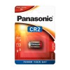 BATERIA CR2 BL1 PANASONIC SKLEP BAŻANT.jpg