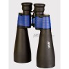 DELTA_OPTICAL_STARLIGHT_15X60_DO-1503_SKLEP_BAZANT_2.jpg