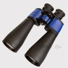 DELTA_OPTICAL_STARLIGHT_15X60_DO-1503_SKLEP_BAZANT.jpg