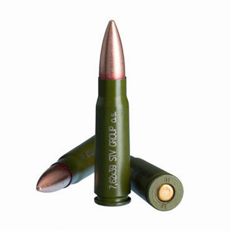 AMUNICJA STV 7,62X39 FMJ SKLEP BAZANT (2).jpg