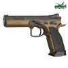 PISTOLET CZ TS 2 DEEP BRONZE (KAL.9X19) (0474-0712-ZD20001) SKLEP BAŻANT 1.png