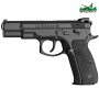 PISTOLET CZ 75 B OMEGA (KAL.9X19) (0424-0765-ADRAABX) SKLEP BAŻANT.png