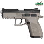 PISTOLET CZ P-07 KADET (KAL.22LR) (1010-1306M) (URBAN GREY) SKLEP BAŻANT.png