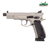 PISTOLET CZ 75 B OMEGA SR (KAL.9X19) (0424-0765-AAPAAAB5) (URBAN GREY) SKLEP BAŻANT.png