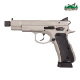PISTOLET CZ 75 B OMEGA SR (KAL.9X19) (0424-0765-AAPAAAB5) (URBAN GREY) SKLEP BAŻANT.png
