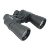 DELTA_OPTICAL_ENTRY_7X50_DO-1101_SKLEP_BAZANT_3.jpg