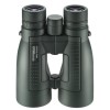 ESCHENBACH_SEKTOR_D_8X56_COMPACT_SKLEP_BAZANT_2.jpg
