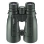 ESCHENBACH_SEKTOR_D_8X56_COMPACT_SKLEP_BAZANT_2.jpg