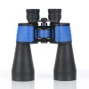 DELTA_OPTICAL_STARLIGHT_12X60_DO-1502_SKLEP_BAZANT_1.jpg
