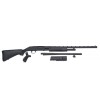 STRZELBA POWTARZALNA MOSSBERG 500 FLEX KAL. 20_76 Z WYMIENNĄ LUFĄ_SKLEP_BAZANT.JPG