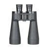 DELTA_OPTICAL_SKYGUIDE_15X70_DO-1550_SKLEP_BAZANT.jpg