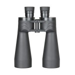 DELTA_OPTICAL_SKYGUIDE_15X70_DO-1550_SKLEP_BAZANT.jpg