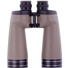 DELTA_OPTICAL_EXTREME_10,5X70_ED_DO-1602_SKLEP_BAZANT_3.jpg