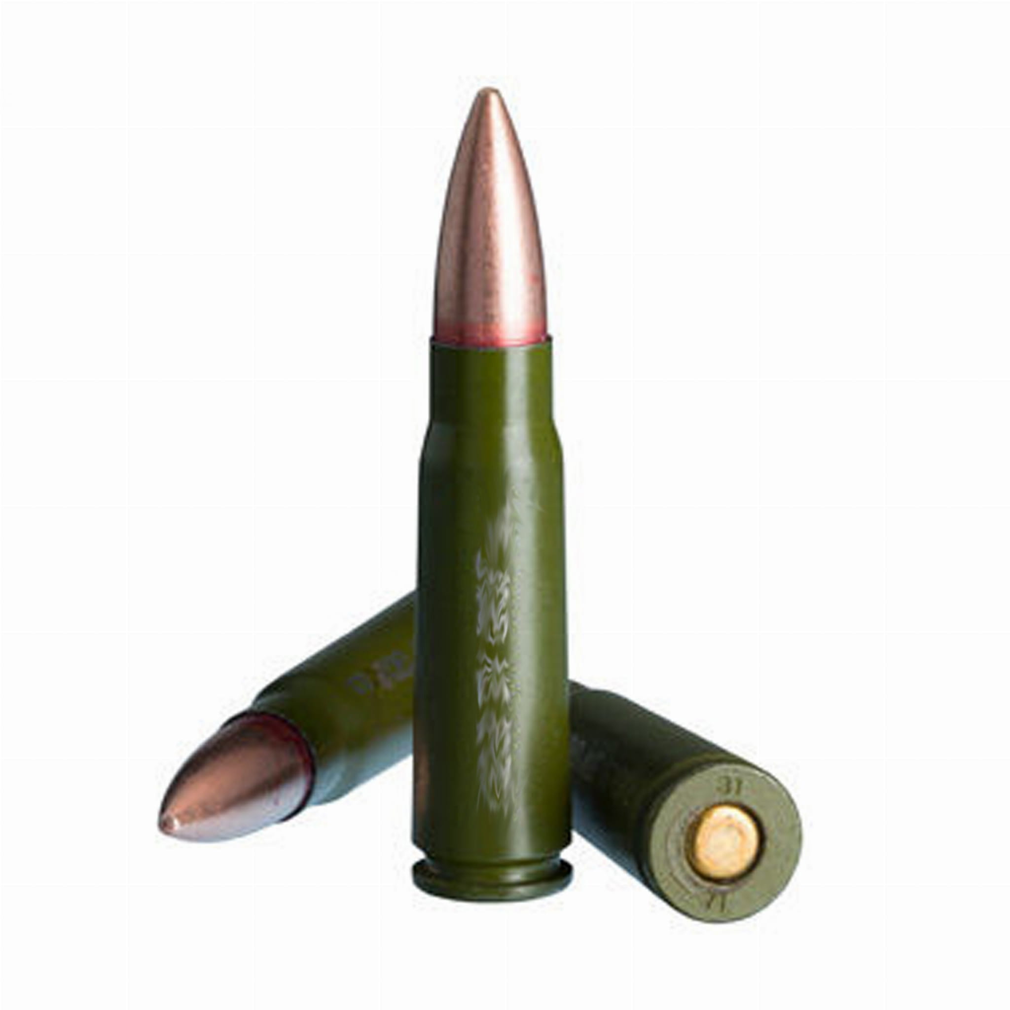 AMUNICJA_SM_7,62X39_FMJ_8G_124GR_250SZT_SM000002_SKLEP_BAZANT.jpg